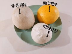 -宫门口馒头铺(创始人总店)