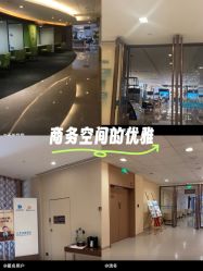 -重庆安琪儿妇产医院-妇幼保健联盟医院
