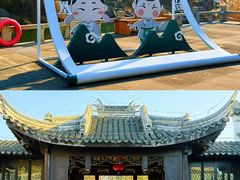 -张家港凤凰山景区河阳山歌馆