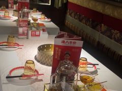 -天山醉美辣子鸡(文艺路店)