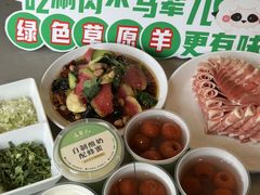 -牛街·马辈儿涮肉(牛街总店)