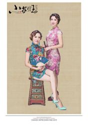 -戛纳印象摄影(潮拍定制馆)