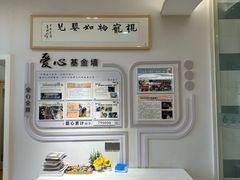 -全心全意动物诊疗中心医院(北苑店)