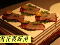 -左庭右院鲜牛肉火锅黑金店(陆家嘴中心店)