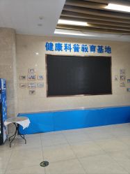 -菁华上德生殖妇产医院