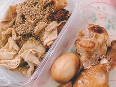-老王豆皮