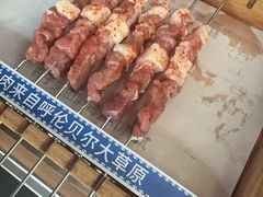 -很久以前羊肉串(农科路店)