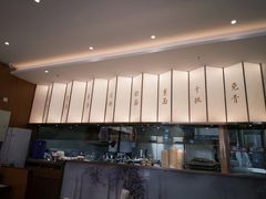 -松鹤楼面馆(天一广场店)