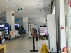 -中国移动通信集团北京有限公司朝阳分公司(三元桥店)