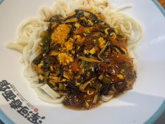 -浑河春面馆·非遗鹿角面(良乡店)