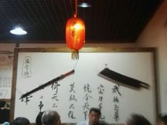 -麻大侠老火锅(巴国城店)
