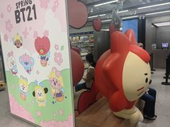 -美罗城