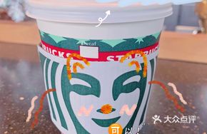 Lava Black Chocolate Mocha OXHDCM