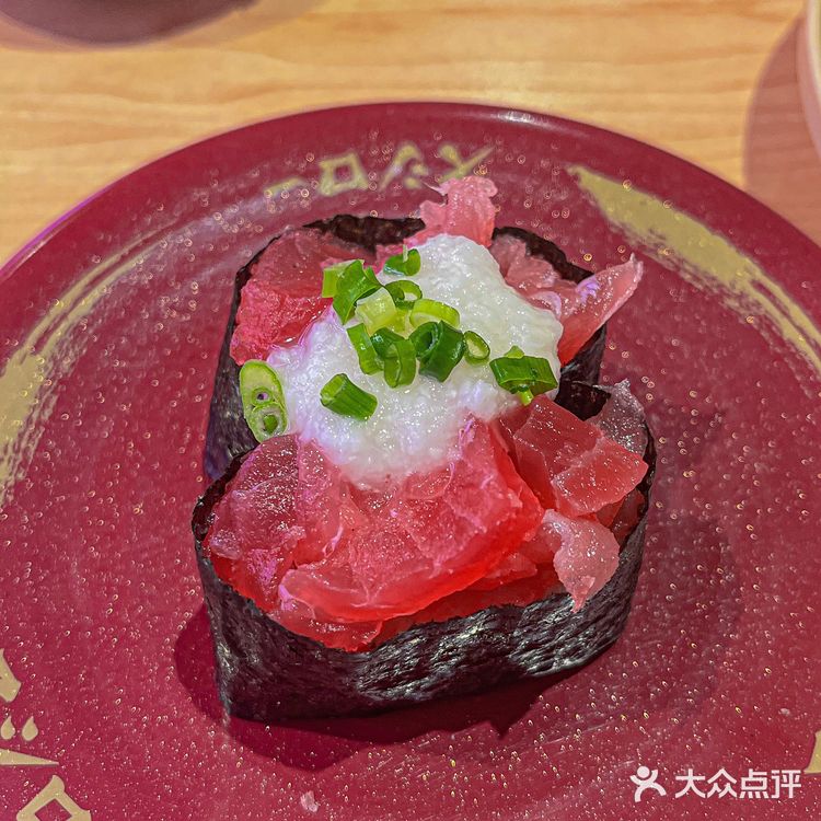 5r一贯金枪鱼‼️我愿称它为广州日料性价比之神✅