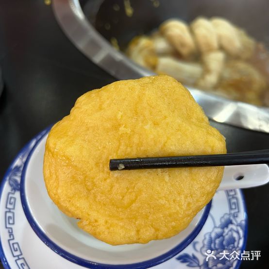 东北乡村铁锅炖(敏捷城店)
