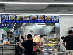 -山姆餐吧(山姆会员商店店)