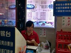 -百年尹氏汤包(湖南路狮子桥店)