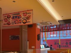 -妙香居韩国烤肉(容桂天佑城店)