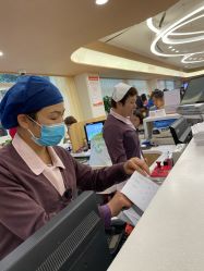 -上海市长宁区妇幼保健院