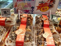 -华润万家(凯德广场店)