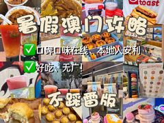-官也街