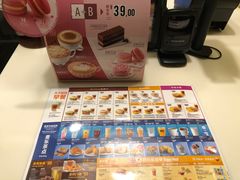 -麦当劳(西单明珠店)