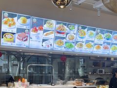 -郭记三宝粥店(锦山大街店)