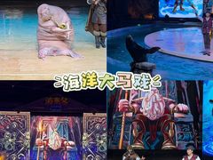 -波塞冬旅游度假区