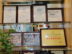 -健成运动中心·体适能跆拳道少儿格斗体考跳绳