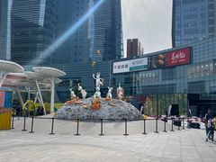 -大族广场Mall&More