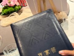 -许家菜(望江店)