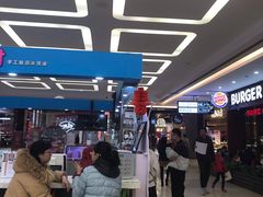 -燕莎友谊商城(金源店)