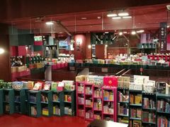 -当当梅溪书院(步步高梅溪新天地店)