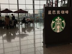 -星巴克(成都机场T2店)