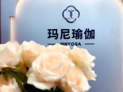 -玛尼瑜伽·普拉提