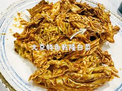 -福来居烤鸭店(天坛二店)