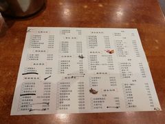 菜单-西新饭店(城中店)