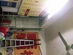 门面-旺记枸杞汤(国际广场店)
