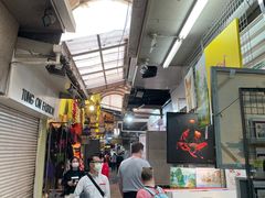 -赤柱市集