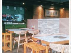 露天位-普宁潮汕牛肉火锅(新香洲店)