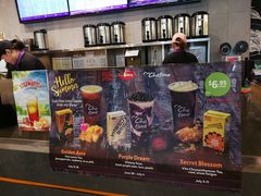 -日出茶太Chatime(metrotown station)