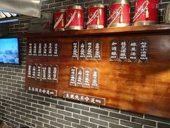 -七宝老街汤团(上海世纪汇广场店)