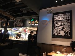 -太二酸菜鱼(天鹅湖万达店)