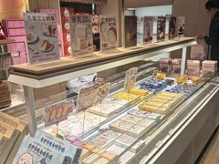 -好利来(东四店)