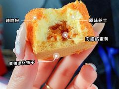 -好利来(牡丹园店)
