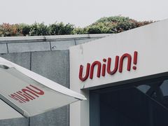 -UNI UNI(环亚凯瑟琳店)