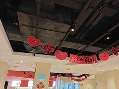 -九毛九西北菜(大东海店)