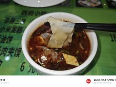 -令氏家外家岐山面(火炬路店)