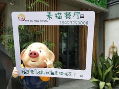 -外婆船宴餐厅·外婆喊你回家吃饭