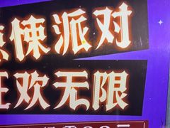 -关你鬼室大型密室逃脱(佛山创意园店)